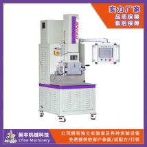 MIM金屬易清理型3L開合式密煉機(jī)